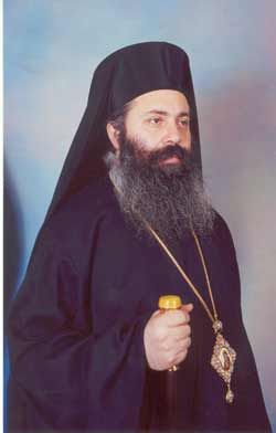 Metropolitan Paul (Yazigi) of Aleppo