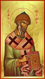 Orthodox Church celebrates St. Spyridon, the saint of shoemakers and the expeller of plague