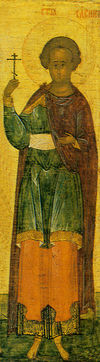 St. Sabinus of Egypt