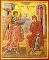 The Annunciation to the Theotokos