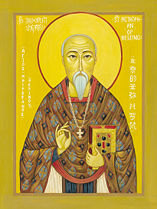 St Mitrophan, the spiritual father and one of the Chinese Martyrs of the Boxer Rebellion.