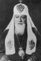 Patriarch-Alexei I.jpg