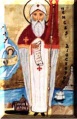 St. Dioscorus.jpg