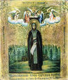 St. Nilus of Sora