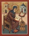 St. Symeon the New Theologian