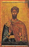 St. Theodore the Soldier