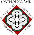 Orthodoxwiki-logo2-color-nika.png
