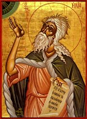 Collection of The prophet elijah Free