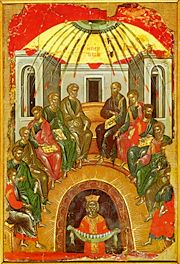 What is Pentecost Sunday?, Teaching Wiki
