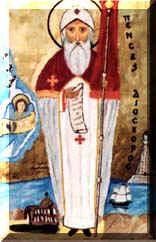 File:St. Dioscorus.jpg