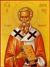 St. Anthimus of Nicomedia