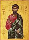 Apostle Timothy