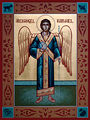 Archangel Raphael.jpg