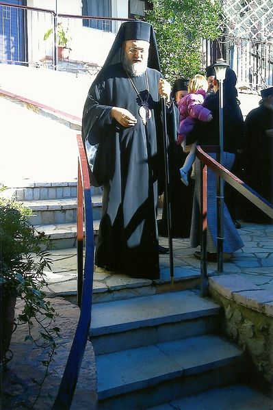 File:Bishop of Korinth Dionysios.jpg