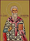 Dionysius the Areopagite