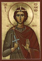 Edward the Martyr.jpg