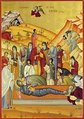 Ephrem the Syrian repose.jpg