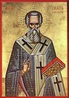 St. Gregory the Theologian