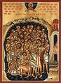 Holy Forty Martyrs of Sebaste.jpg