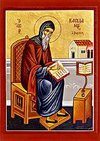 St. John Cassian