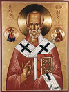 St. Nicholas the Wonderworker