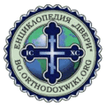 OrthodoxWikiBG.gif