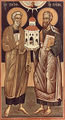Peter and Paul by Kontoglou.jpg