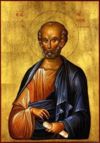 Apostle Simon the Zealot