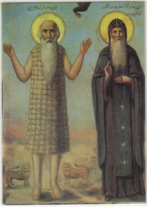 Paul of Thebes - OrthodoxWiki