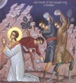 StStephenIcon.jpg