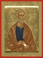 Stjosephthebetrothed.jpg
