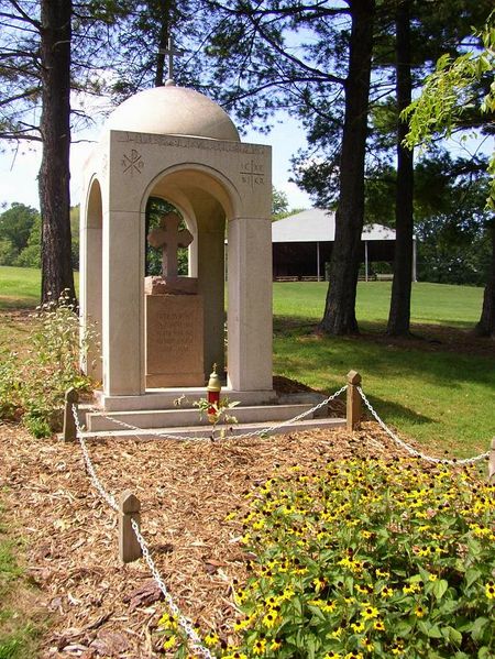 File:Victor Abo-Assaley grave.jpg